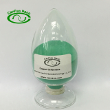 Ultrafine Cupric Carbonate Basic